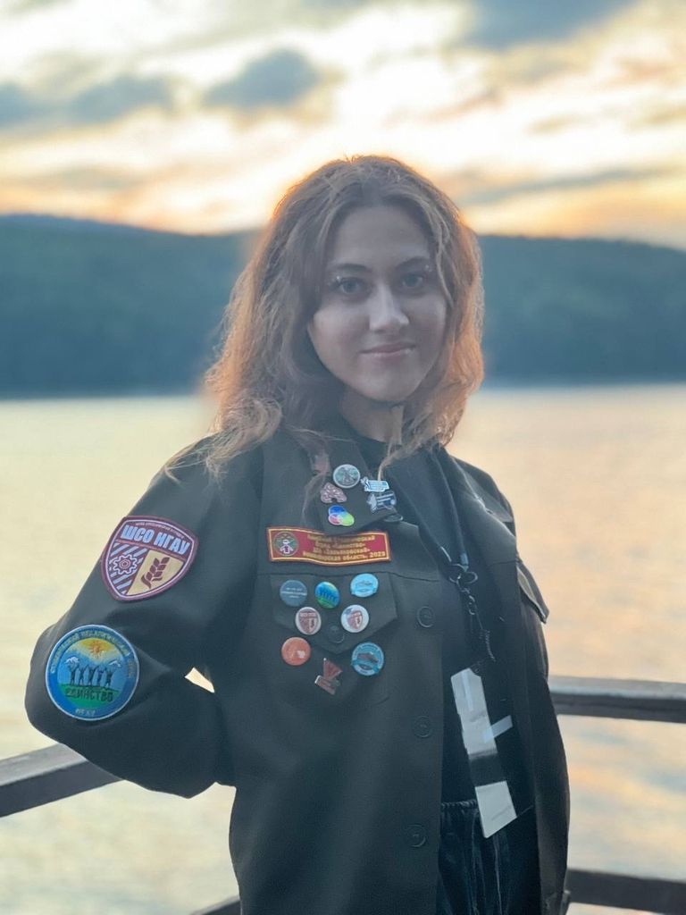 Александрова Юлия Сергеевна