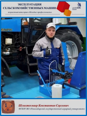 ���� ���������