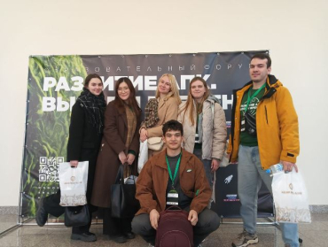 �������� ���� ������� ������� � ���������������  ������  ��������� ���. ������ ������� �� ���� ����������� ���������������� ��������� ������������-���� ����� �.�. ����������