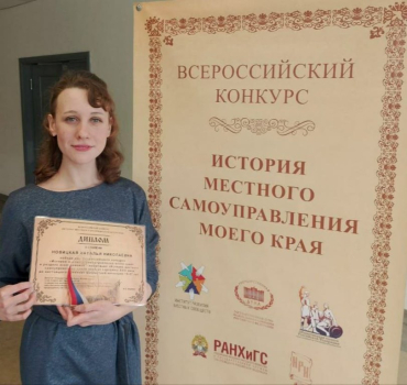 ������������� �������