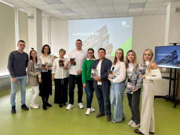 ��������-��������������� ��������!