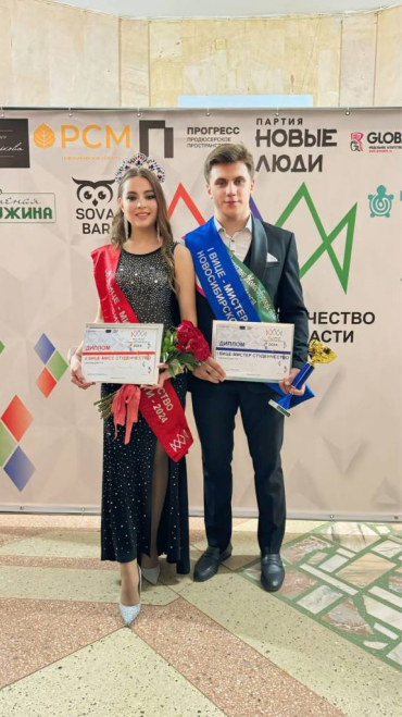 ���� � ������ ������������ ������������� �������!