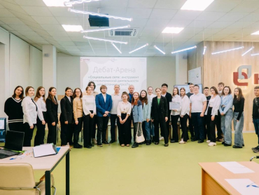 ������������ ���� ������-�����