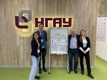 IV ������������� ������������ on-line ���������