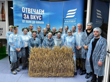 ��������-��������������� ��������!