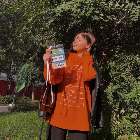 ����� �������� �PRO������