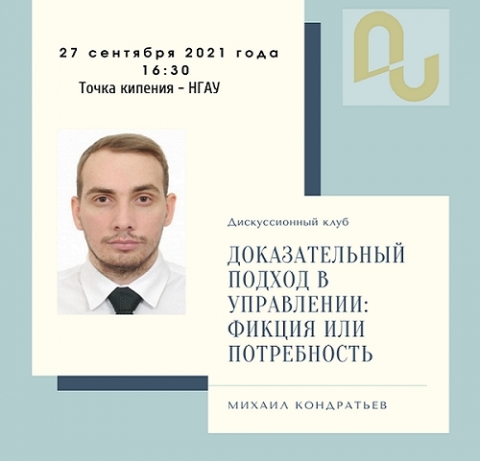 ��������� �������������� ����� ���