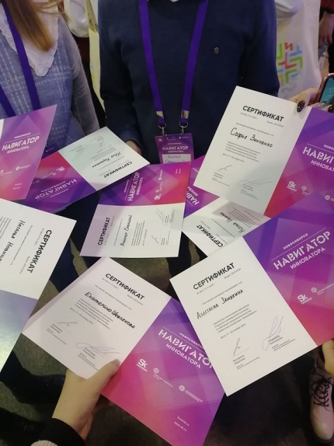 �������� ��� ��������� ��������� 